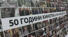 Кинотеката на Македонија одбележува 50 години јубилеј - telma.com.mk