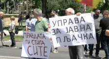 Револт кон УЈП: Не смее да се плаќа данок двапати, студенти и работници од Авганистан на нов протест - telma.com.mk