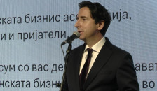 Лосон: Македонија е најголем трговски и инвестициски партнер на Велика Британија на Западниот Балкан, билатералната размена лани беше 1,6 милијарди фунти - telma.com.mk