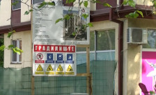 Јавноста бара одговорност за смртниот случај на градилиште во Кисела Вода - Македонија го одбележува Светскиот ден за здравје и безбедност при работа - telma.com.mk