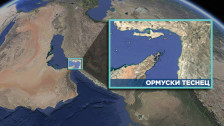 Иран: САД се виновни за кризата во Ормускиот теснец - telma.com.mk