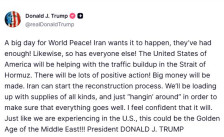 Трамп: Може да следи „златна ера на Блискиот Исток“. - telma.com.mk