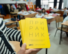 Прирачниците против врсничко насилство на „Макпетрол“ се доставуваат во училиштата низ земјата - telma.com.mk