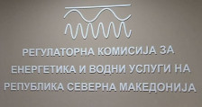 Регулаторна анализира дали „блок тарифите“ треба да опстанат во сметките - telma.com.mk