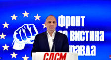 Филипче побара референдум за ЕУ - telma.com.mk