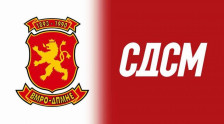 ВМРО-ДПМНЕ бара оставка од Абази, а СДСМ од Савески   - telma.com.mk