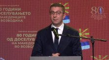 Мицкоски на свечена Академија во Нови Сад по повод 80 години од доселувањето на Македонците во Војводина - telma.com.mk