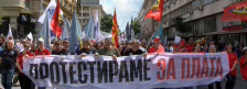 Првомајски протестен марш од зградата на СММ се до Влада - telma.com.mk