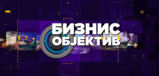 „Бизнис објектив“: Интерес за купување возила на лизинг - telma.com.mk