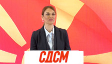 СДСМ: Буџетот е пред колапс, повратот на ДДВ доцни, владата неконтролирано се задолжува, а народот со празни џебови - telma.com.mk