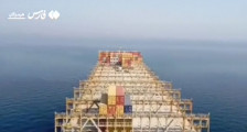 Иран тврди дека „сè уште не е донесен заклучок“ за предлогот од 14 точки - telma.com.mk
