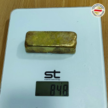 Запленета златна плочка вредна 73.000 евра скриена во чевел - telma.com.mk