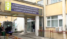 Татко донел починато бебе на Детска клиника - telma.com.mk