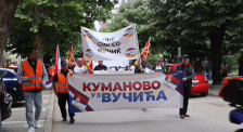 Собир за поддршка на Вучиќ во Куманово - telma.com.mk