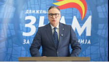 Мемов: Филипче да одговори дали е сопственик на фирми во Бугарија - telma.com.mk