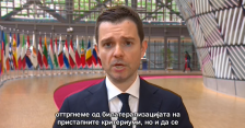 Билатерализацијата да се тргне од критериумите за ЕУ - Муцунски од Брисел - telma.com.mk