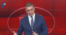 Македонија е меѓу земјите од регионот со најниска стапка на инфлација - вели Мицкоски - telma.com.mk