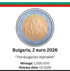 Членка на ЕУ стави вето на монетата од 2 евра на Бугарија - telma.com.mk