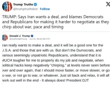 По сирените за тревога и нови напади, Трамп со порака: Седнете и опуштете се, Иран сака да постигне договор - telma.com.mk