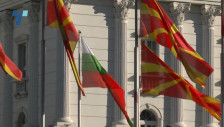 Акцискиот план за малцинствата станува нова пречка од Бугарија за Македонија - telma.com.mk