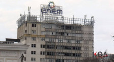 Над 250 милиони евра должи ЕСМ на домашни и странски банки - telma.com.mk