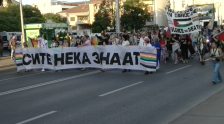Парада на гордоста во Скопје: Протест против молкот и лажното прифаќање - telma.com.mk