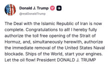 Трамп: Бродови на светот, стартувајте ги моторите, нека тече нафтата! - telma.com.mk