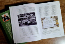 Објавена новата книга на проф. д-р Зеќир Рамчиловиќ – „Домовница“