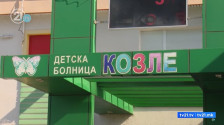Се зголемува бројот на деца со респираторни инфекции во Козле, едномесечно бебе – најмладиот пациент меѓу 60 хоспитализирани деца
