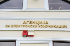 Продолжен рокот за избор на нов мрежен оператор по барање на единствениот понудувач