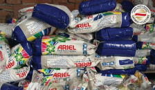 Царина: Спречен обид за криумчарење на 2000 килограми фалсификат прашок за перење, штетен за граѓаните и животната средина