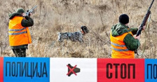 Лишени од слобода шест лица во прилепско поради „незаконит лов“, одземени шест ловечки пушки