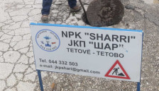 70% тетовци редовно плаќаат сметки за вода, наплатата за отпадот зголемена по преземните правни мерки