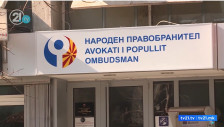 ДУИ: Скандалозен предлог на Народниот правобранител – правосудниот испит да се полага по барање на студентите