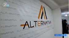 Во среда Алтернатива го свикува партиското собрание – Елези: Касами и Меџити се лидери на субјектите во ВЛЕН