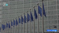 ЕУ плаќа милијарди повеќе за енергија поради војната во Иран