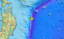 Силен земјотрес од 7,4 степени ја погоди Јапонија, издадено предупредување за цунами