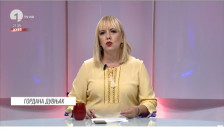 Почина новинарката Гордана Дувњак