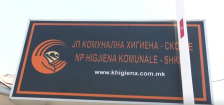 Без камата за старите долгови за комунален отпад – нова можност за граѓаните