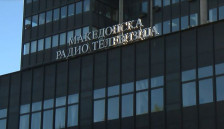 Избран нов директор на МРТ