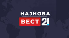 Маж со нож си ја уби сопругата во Битола