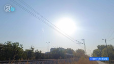 Сончево со мала до умерена локална облачност