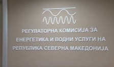 РКЕ: Неправда во блок-тарифите за струја! Ристов: Зошто да се плаќаат 4 цени за ист производ?