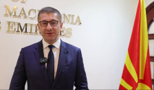 Мицкоски: Нема повеќе идентитетски отстапки на патот кон ЕУ