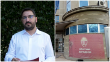 СДСМ обвинува за распродажба на земјиште во Аеродром, општината реагира: Нема распродажба, туку развој во интерес на граѓаните