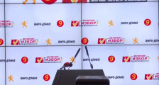 ЦК на ВМРО-ДПМНЕ ги потврди одлуките на ИК за нови претседатели на комитети и донесе одлука за избор на нови 3 членови на ИК