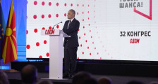 32 Конгрес на СДСМ „Твоја држава, твоја шанса“ – Филипче: Власта ако не е способна да ја придвижи државата, да си оди