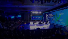 Денеска во Скопје започнува 9-то издание на MEF Energy Forum 2026, најголемиот енергетски форум во регионот