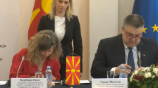 „Е-учење“ за јавната администрација – меморандум за соработка меѓу Министерството за јавна администрација и ЕУ