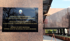 Ревизија: На Врховен суд му недостасуваат судии, пари и кадар, вработените тужат и бараат 70.000 евра